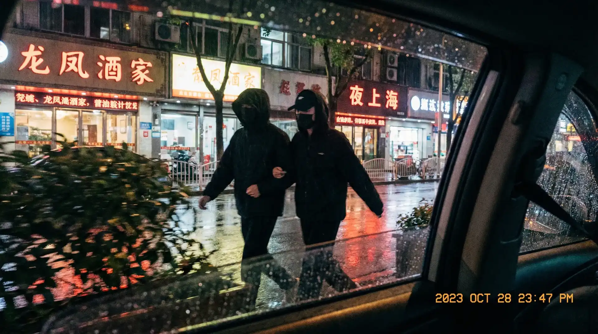 暗网吃瓜|暗网吃瓜资源站::最新更新暗网吃瓜大全 - 顶流明星深夜密会现场抓拍照片